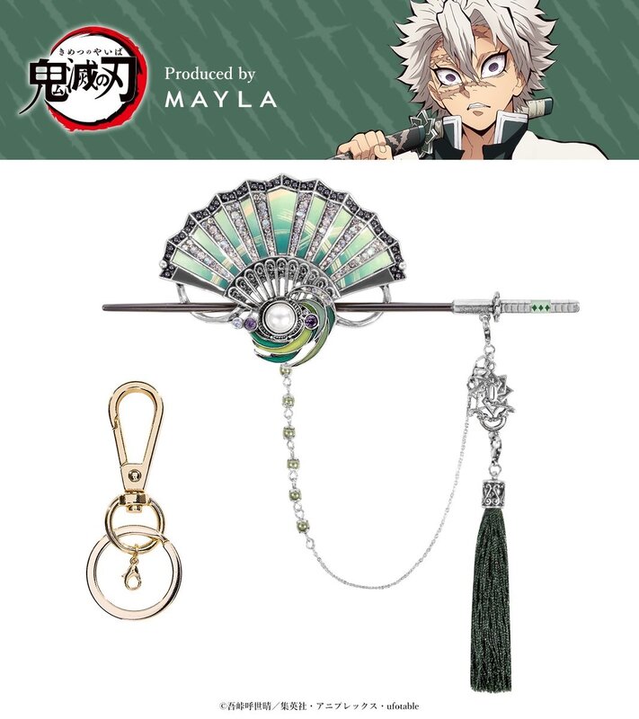 MAYLA22.jpg