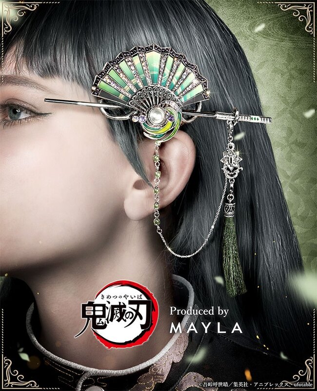 MAYLA25.jpg