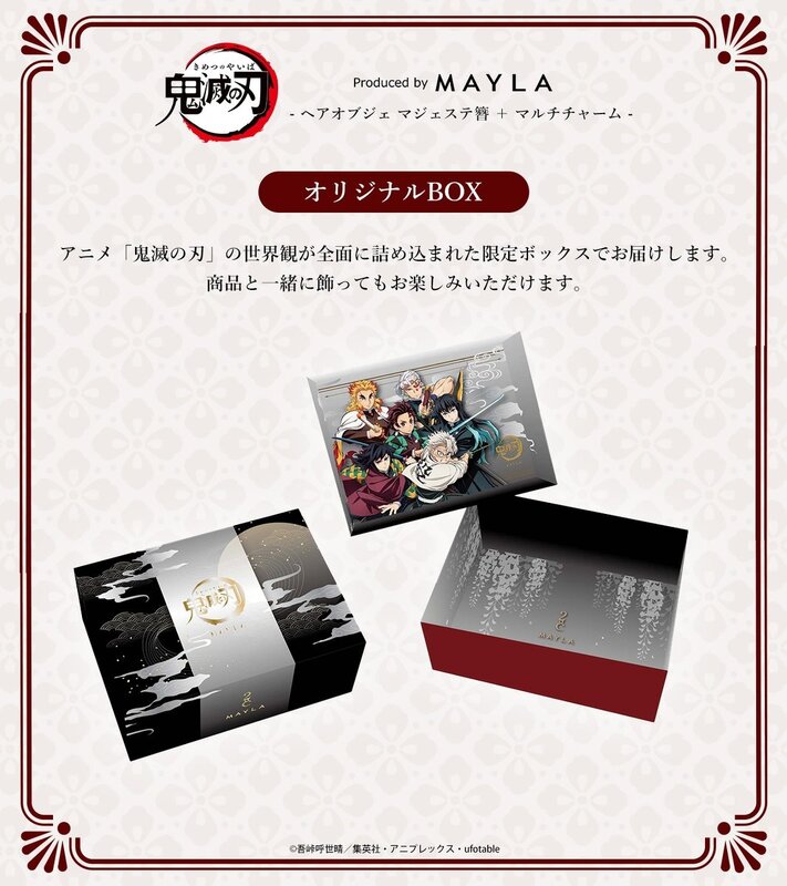 MAYLA28.jpg