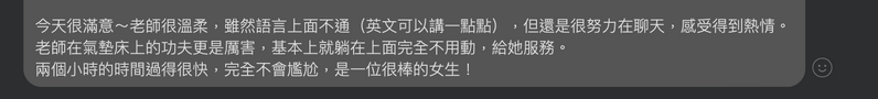 WX20260326-161842@2x.png