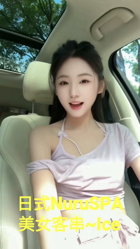 VideoCapture_20260816-204634.jpg