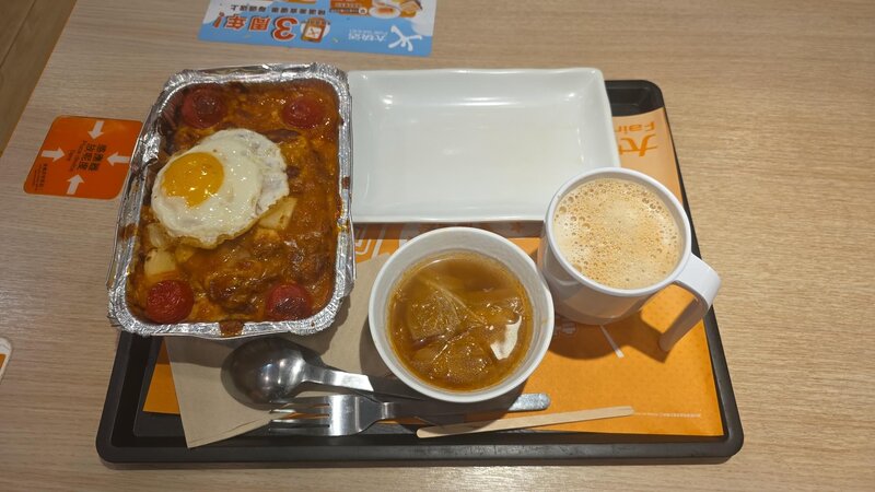 焗豬扒飯9.jpg