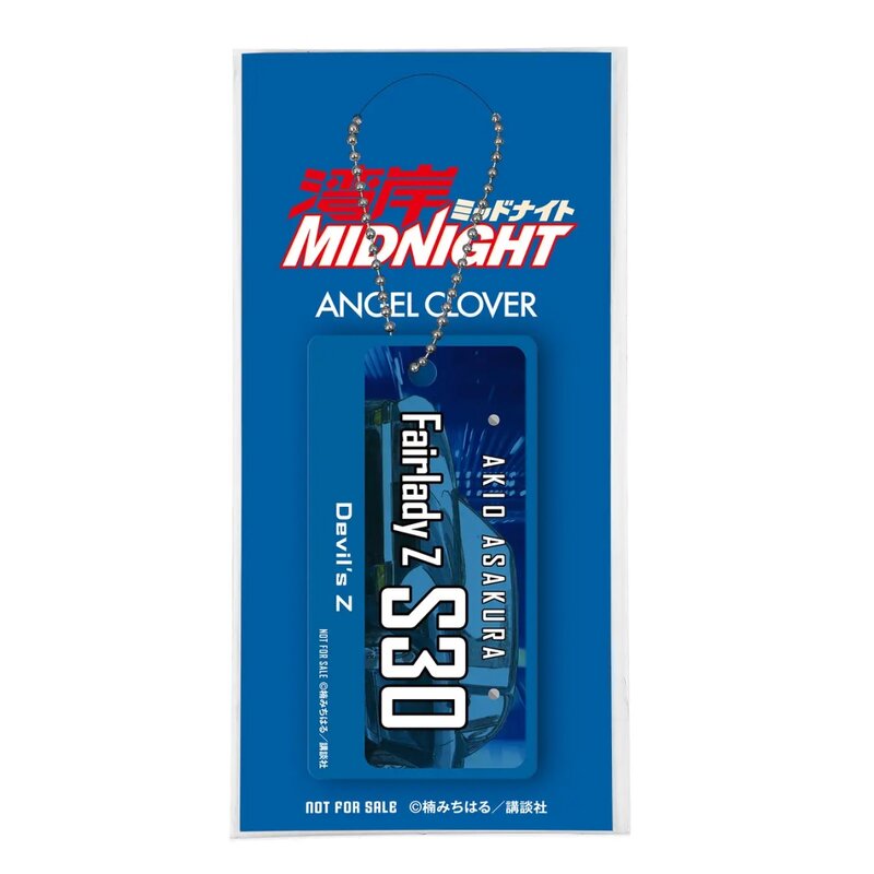 ANGEL15.jpg