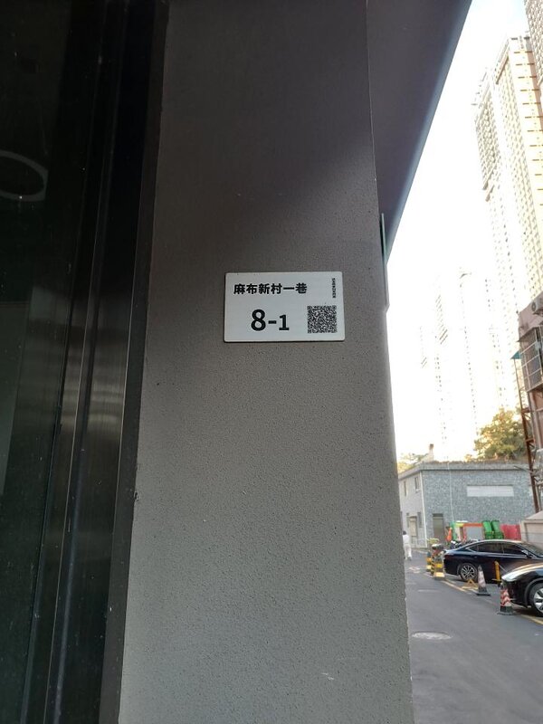 006.jpg