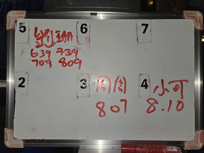 1000074672.jpg