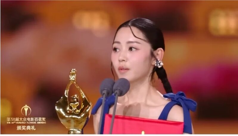 衛詩雅縫50針後首現身北京！憑《破·地獄》高票勇奪「百花獎影后」.jpg
