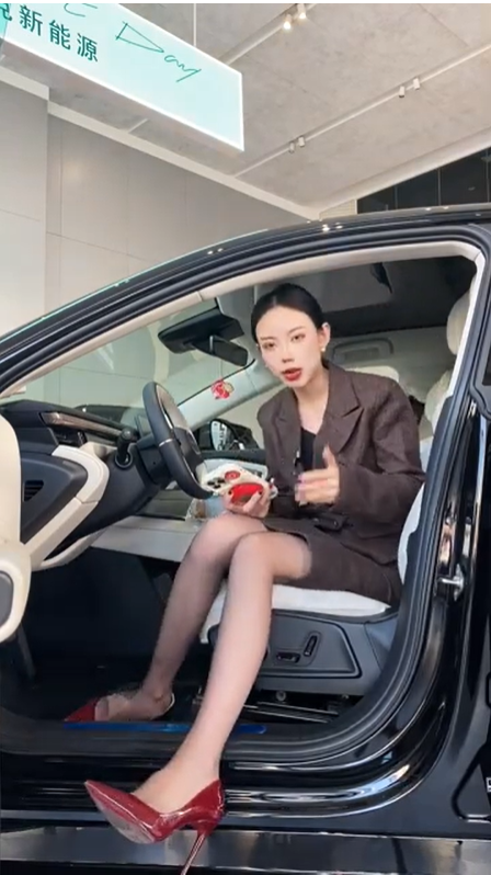 螢幕擷取畫面 2026-08-24 144808.png