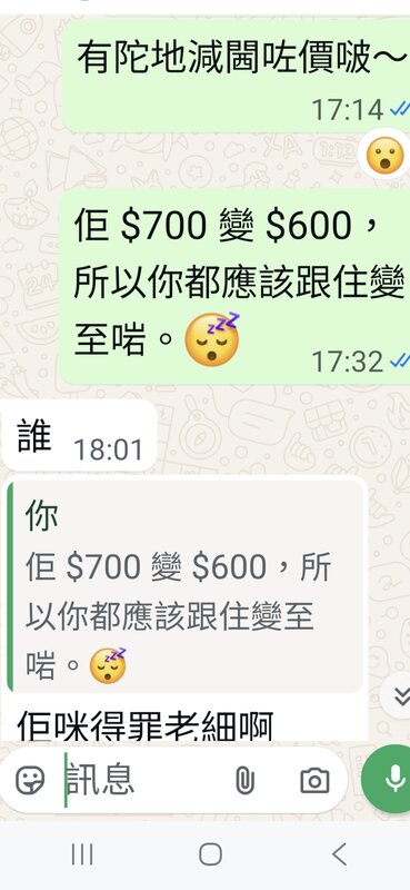 1000075122.jpg