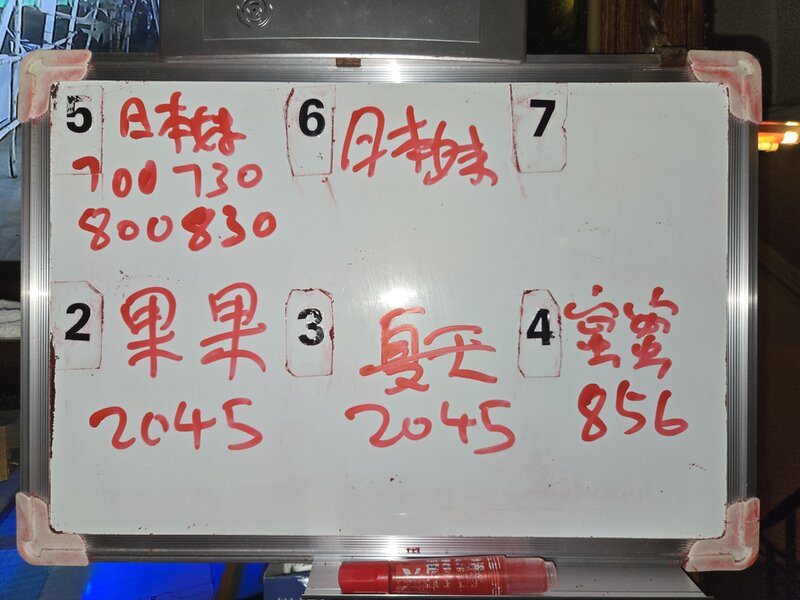 1000075204.jpg