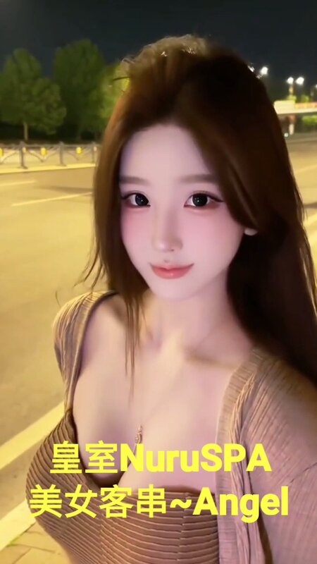 VideoCapture_20260817-093935.jpg