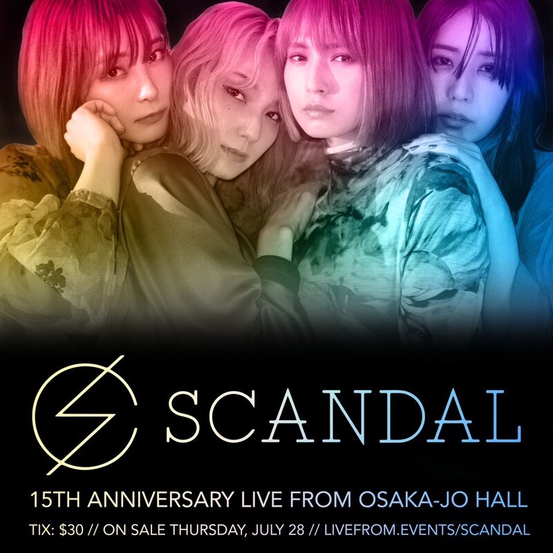 0821-SCANDAL_01.jpeg