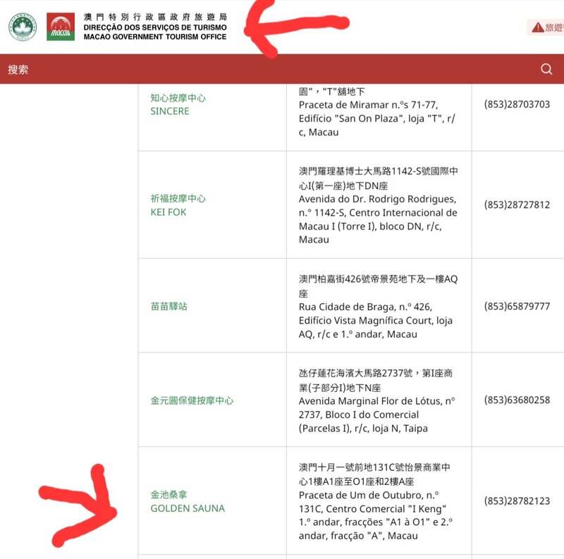 Screenshot_20260903_103350_Firefox.jpg