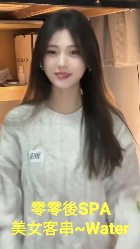 VideoCapture_20251129-000338.jpg