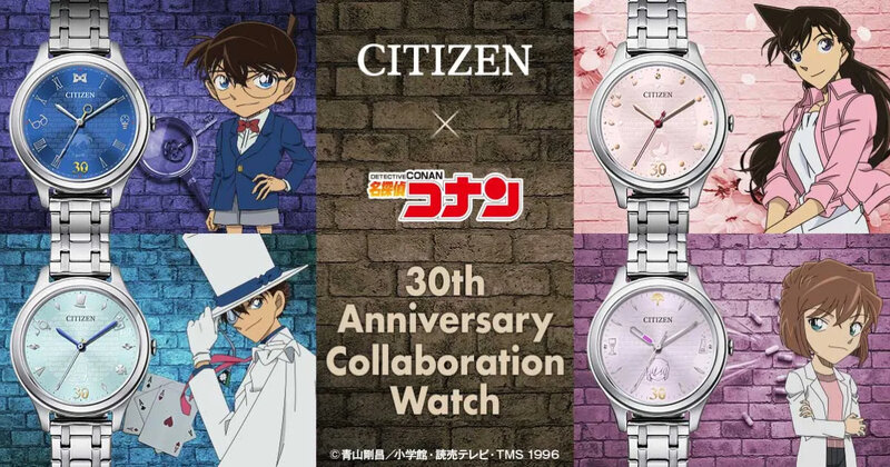 CITIZEN01.jpg