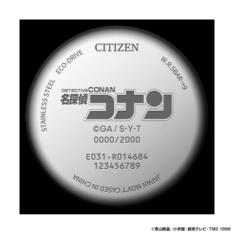 CITIZEN07.jpg