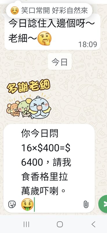 1000077004.jpg