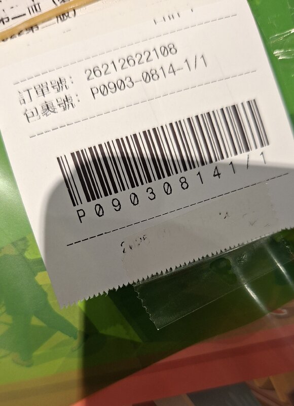77293.jpg