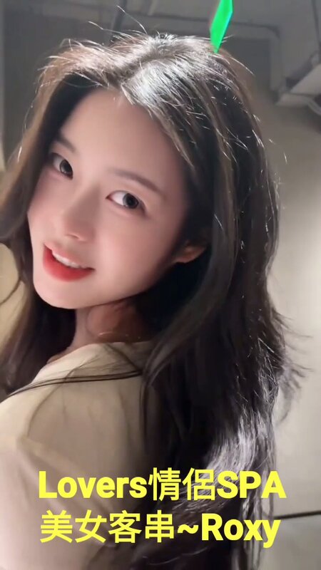 VideoCapture_20251214-165523.jpg