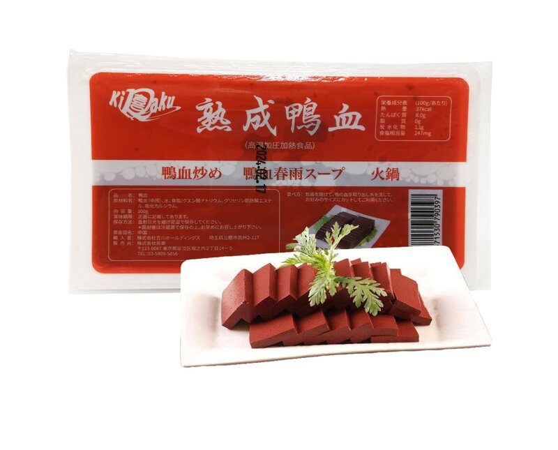 鴨血.jpg