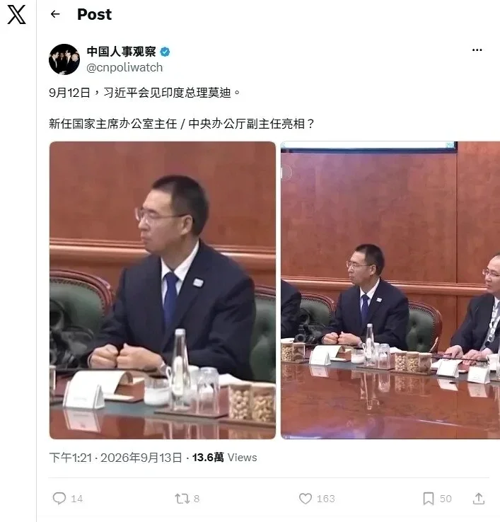178936891338488_P35325838.webp