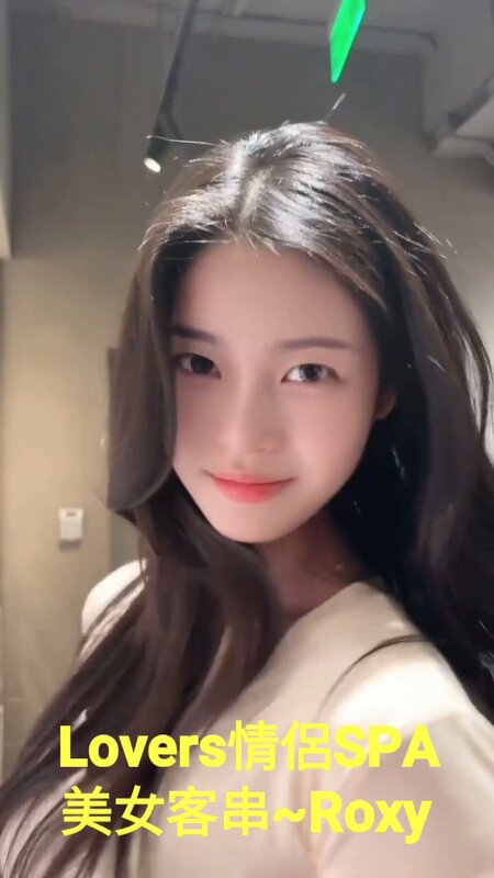 VideoCapture_20251214-165542.jpg