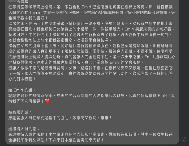 新2.png