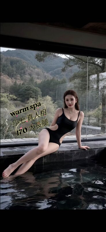 53539.jpg