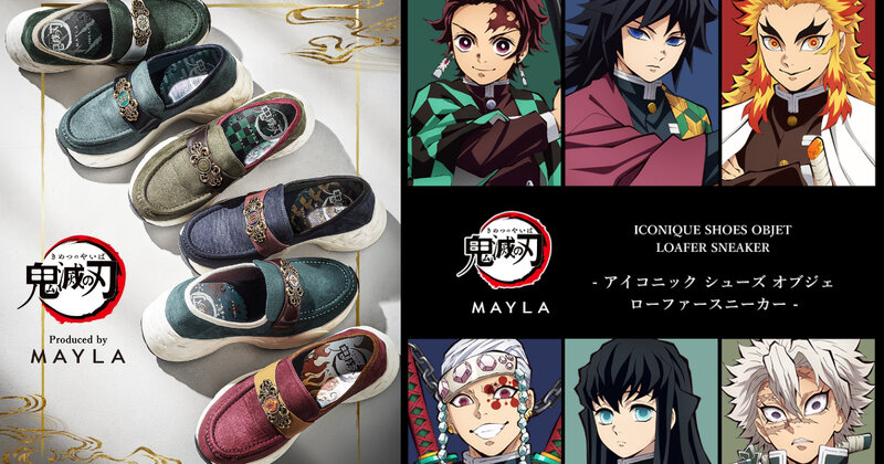 MAYLA01.jpg