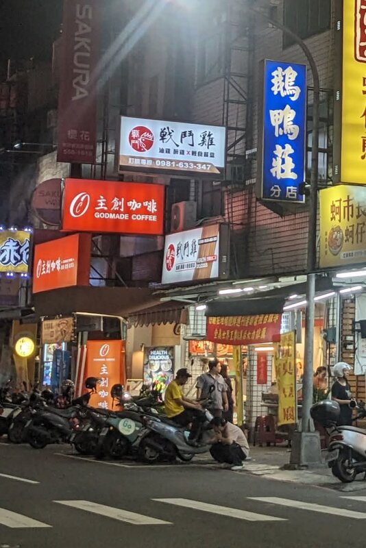 戰鬥.jpg