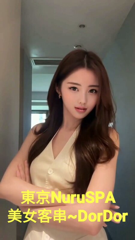 VideoCapture_20251116-164239.jpg