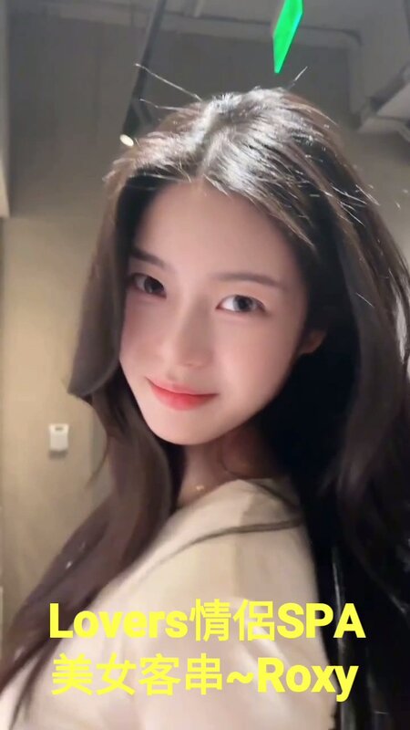 VideoCapture_20251214-165532.jpg