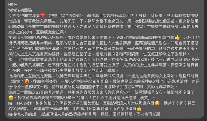 2026-9-30 -175251@2x.png