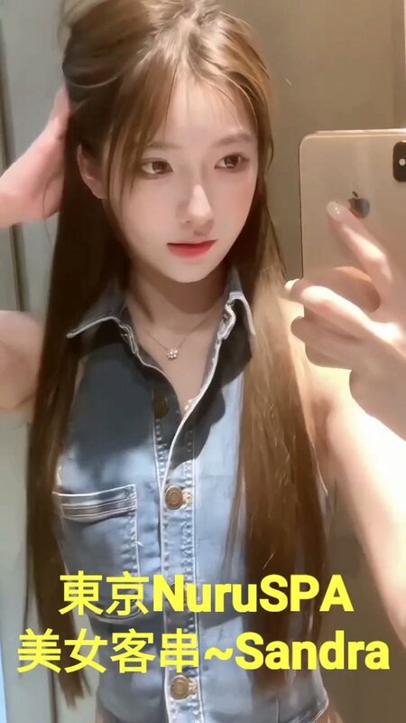 VideoCapture_20251207-185109.jpg