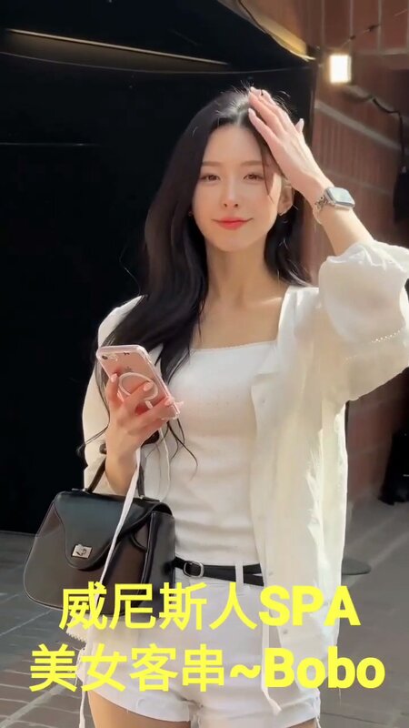 VideoCapture_20251130-111219.jpg