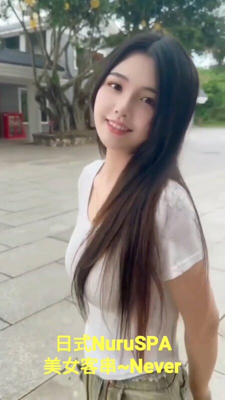 VideoCapture_20250730-221424.jpg