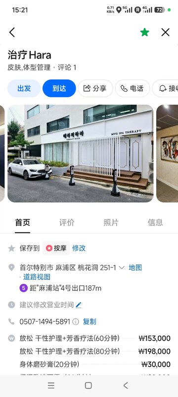 微信图片_20261010152151_49_7.jpg