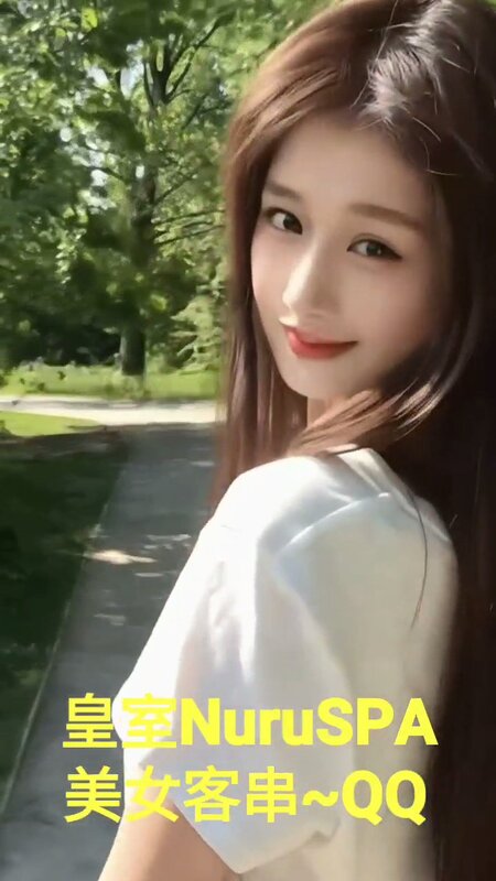 VideoCapture_20261003-125122.jpg