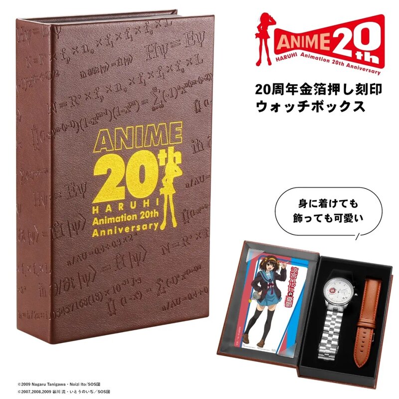 ACG12.jpg