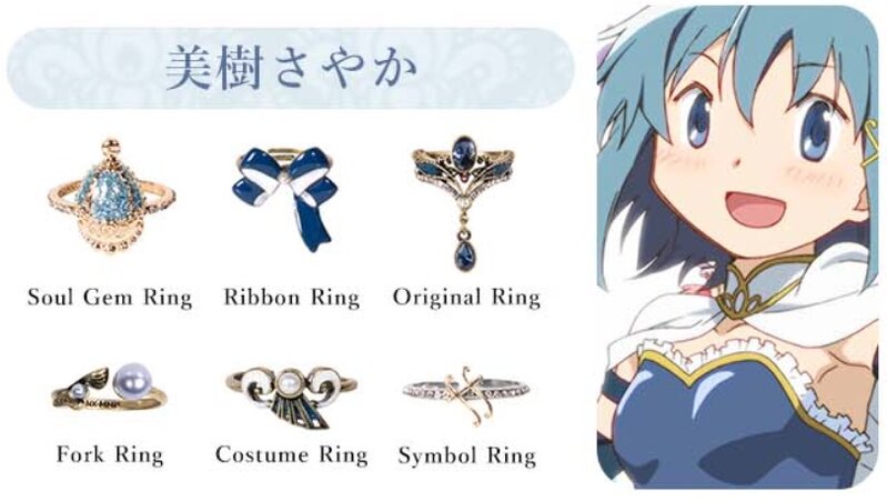 MAYLA14.jpg