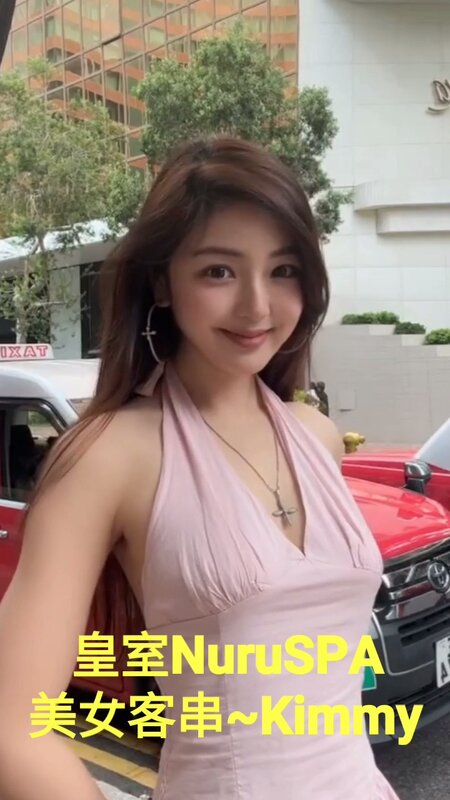 VideoCapture_20261018-195834.jpg