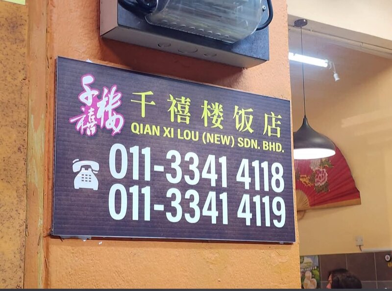 1000886121.jpg
