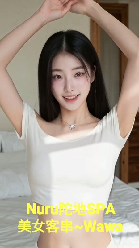 VideoCapture_20261003-122118.jpg