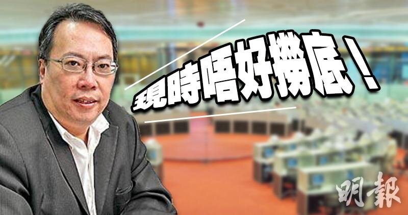 大師話2.jpg