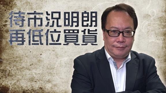 大師話3.jpg