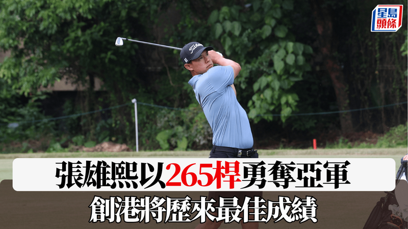 Copy_of_KF__112.png