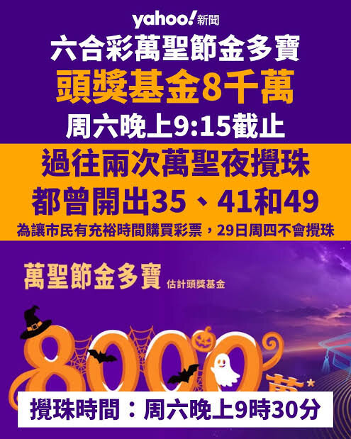 1000084310.jpg