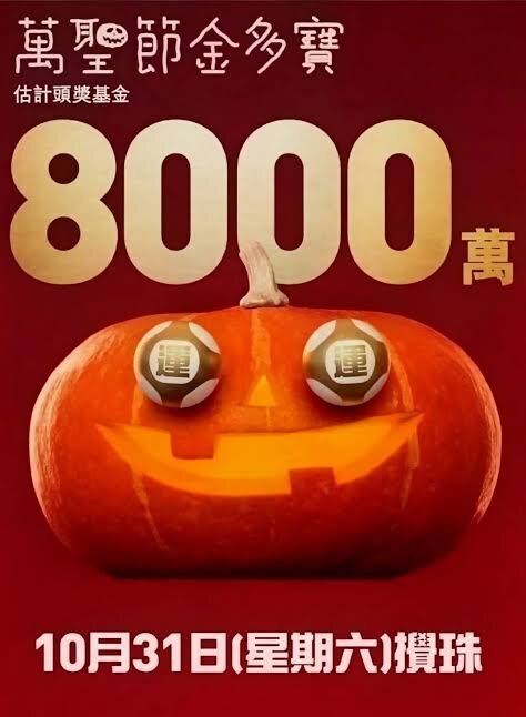 1000084309.jpg