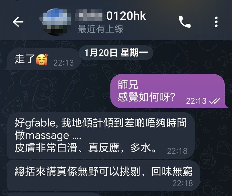 1000802980.jpg