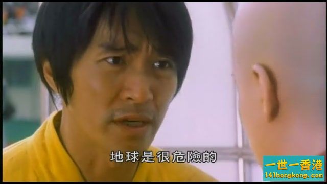 周星馳-少林足球1.jpg