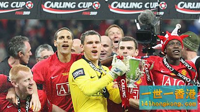 carlingcupwin-412.jpg